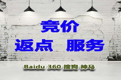 广告新纪元：信息流广告的投放技巧与成功故事