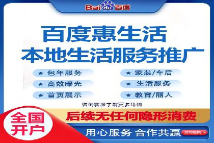 百度竞价赚钱之道：案例分析及技巧